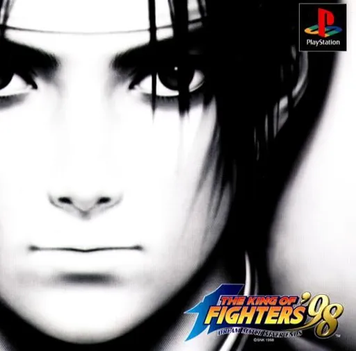 King of Fighters '98, The - Dream Match Never Ends (Japan)